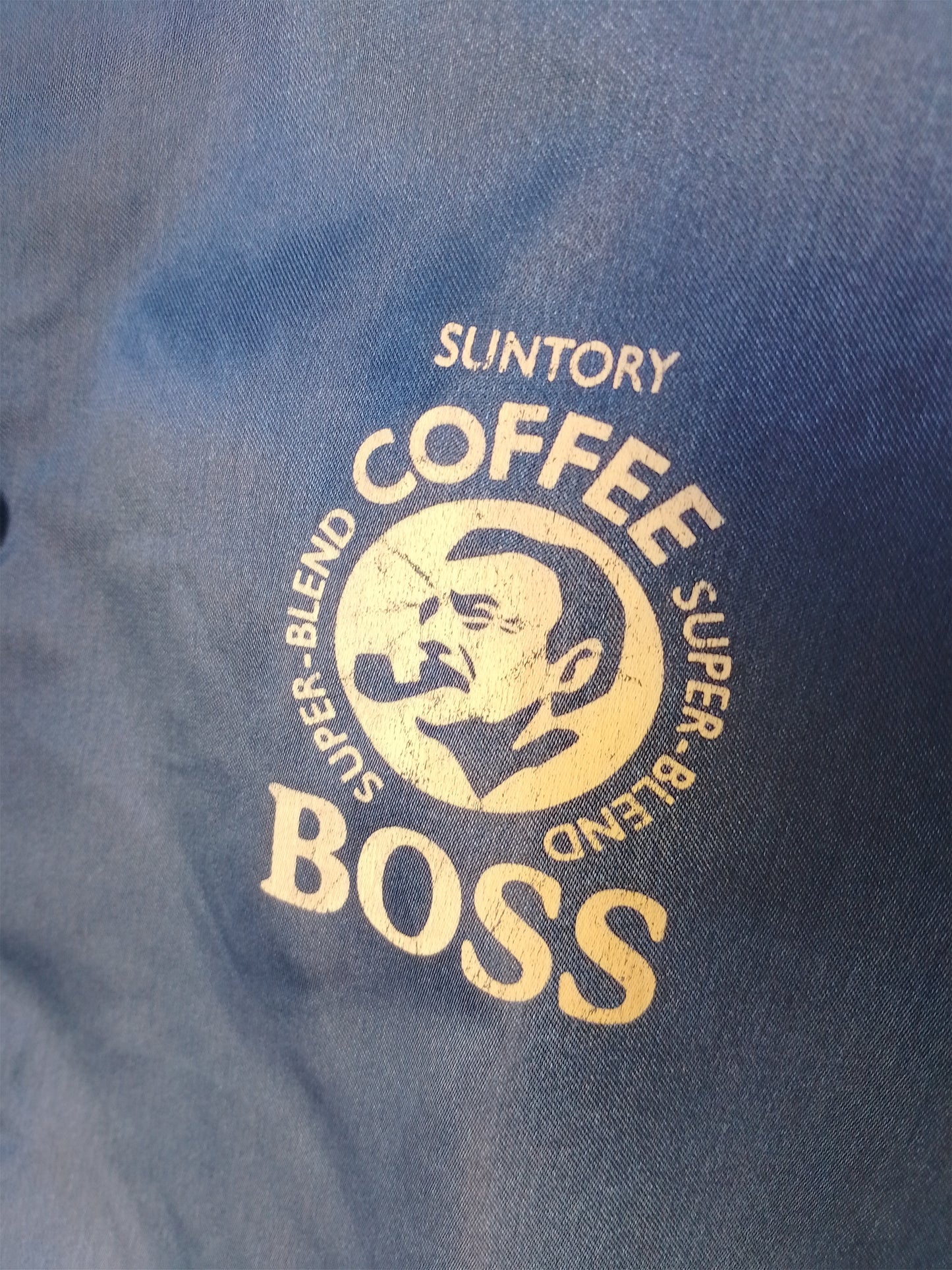 Vintage Boss Coffee Bomber Jacket